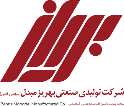 لوگوی بهریز مبدل