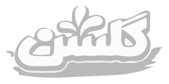 لوگوی مشتری 22